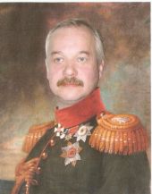 Александр Дуганов