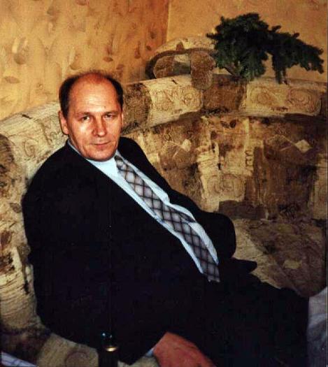 Евгений Казанцев