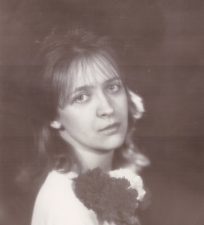 Елена Бусыгина