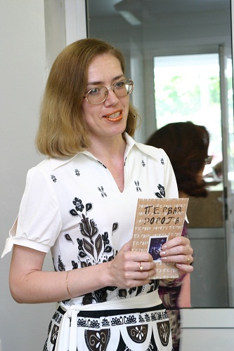 Елена Львовна Елистратова