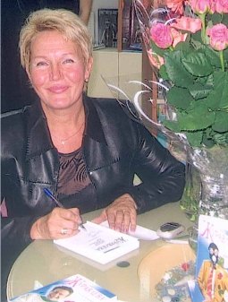 Лена Журавлева