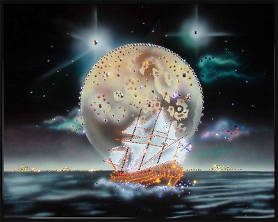 Элен -И-Наир Шариф