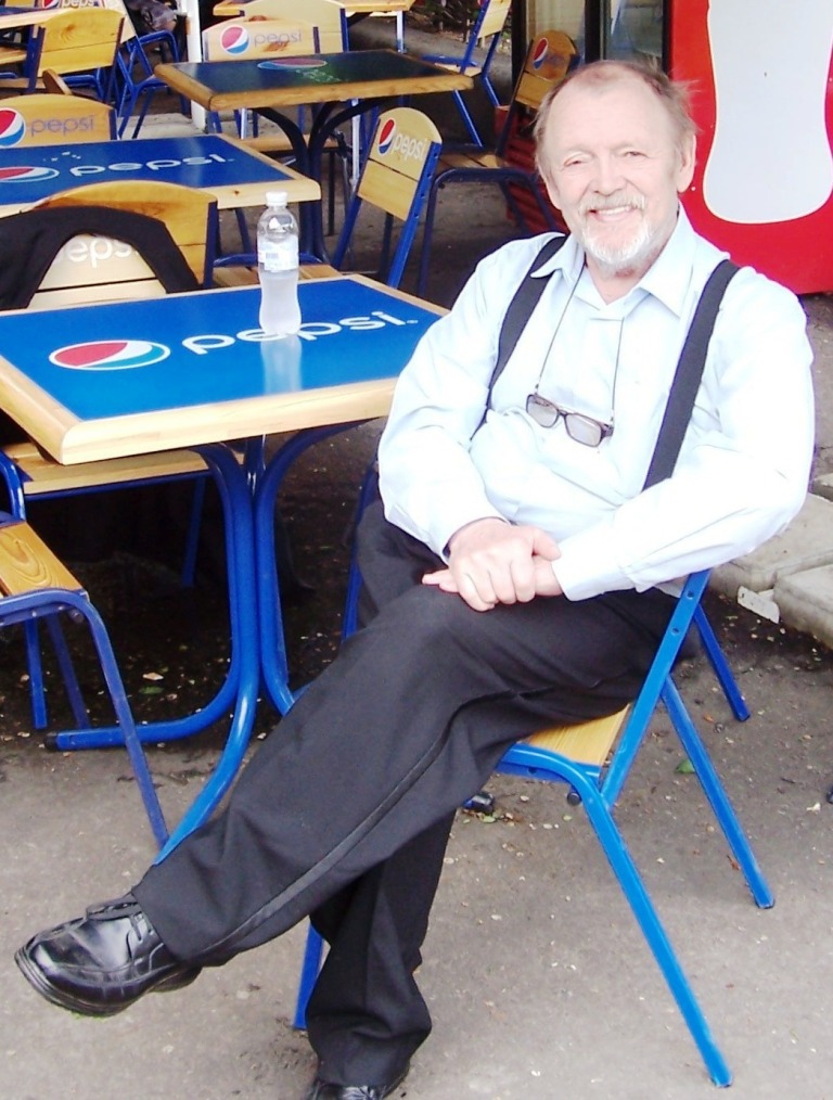 Евгений Петрович Ганин