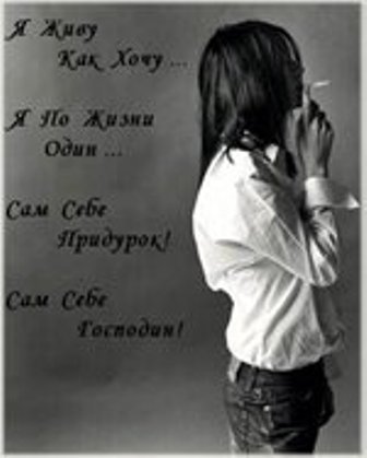 Ученик Мебиуса