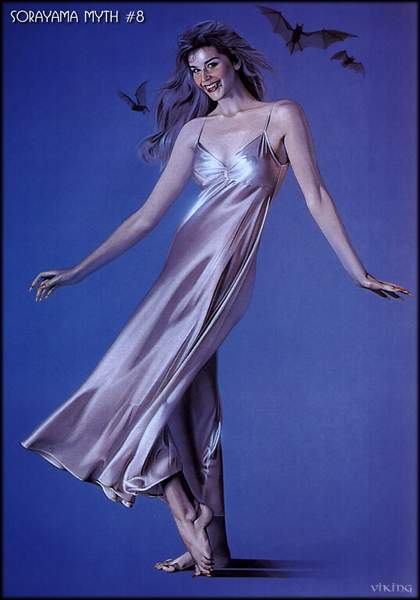 Эротина Моральевна