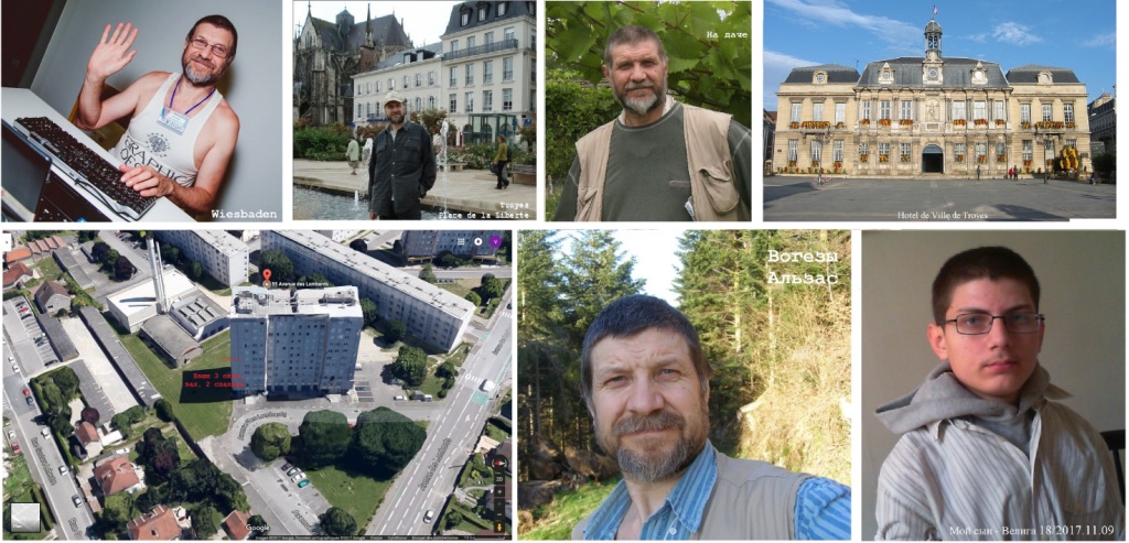 Петр Сюткин