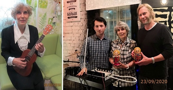 Ева Смородина