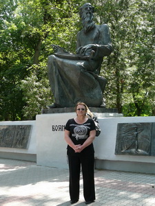 Ева Дудорга