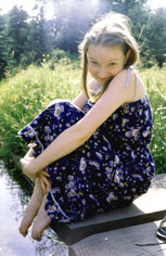 Екатерина Иванова