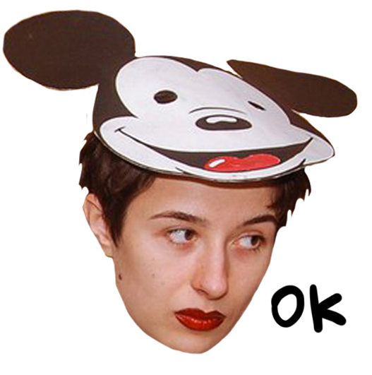 Алёна Загребельная А3