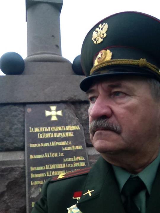 Виктор Федотов