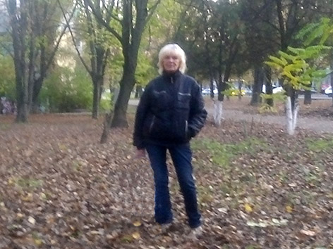 Алена Данченко