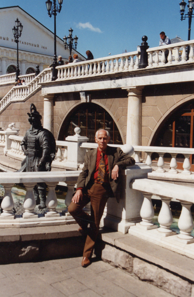 Александр Шипилов