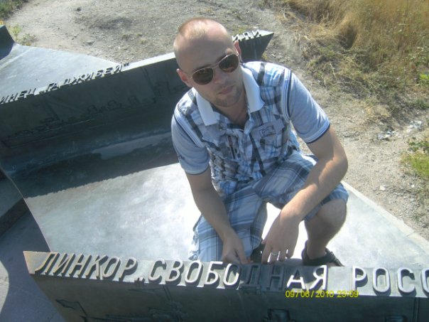 Сергей Демин