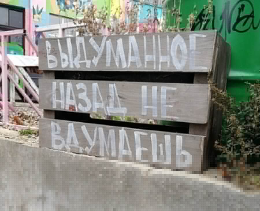 Гусев Вэ Гэ