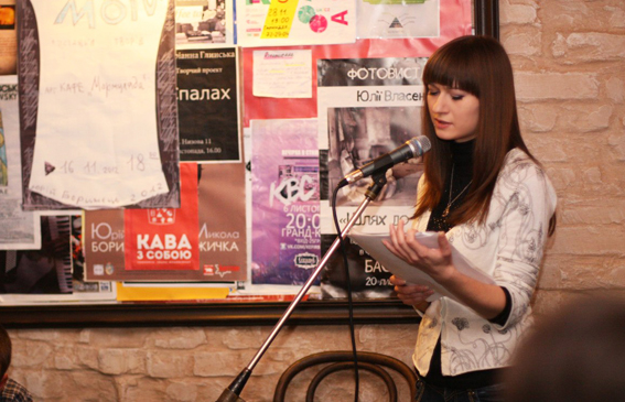 Полина Кулакова