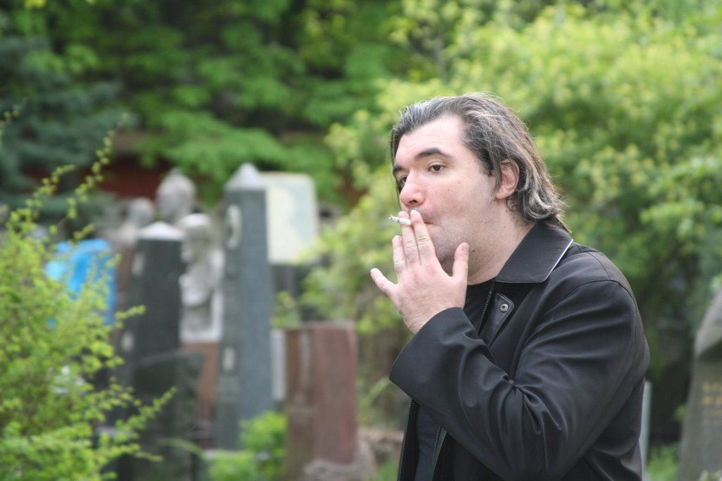 Амирам Григоров.