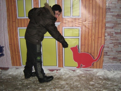 Союзник