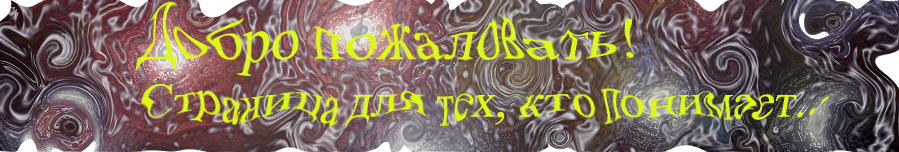 Анастасия Галицкая Косберг