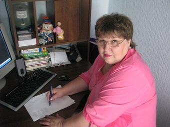 Галина Ключникова