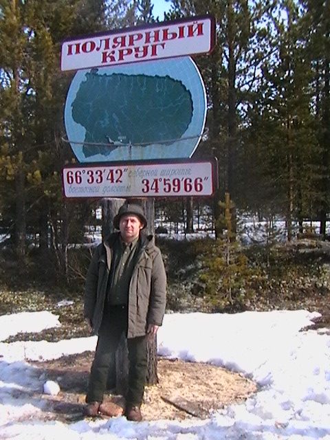 Сергей Зубанов