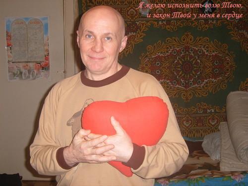 Юрий Симонов