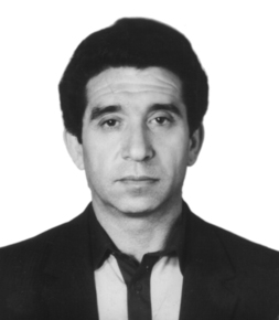 Геральд Меер