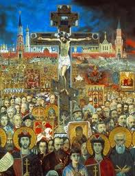 Страницы Русской Истории