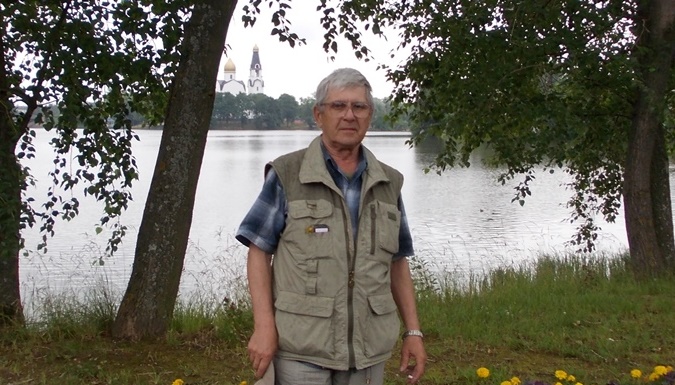 Станислав Бук