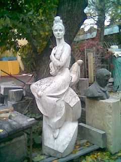 Дом Объективной Критики