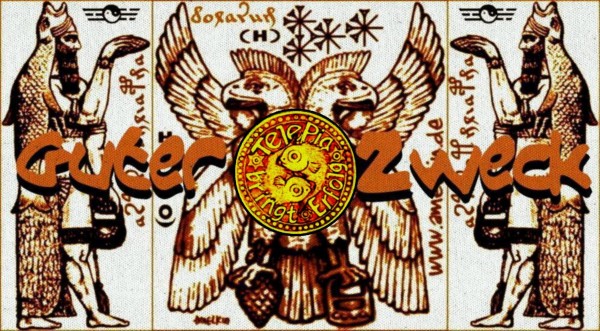 Арт-Ателье Благая Цель