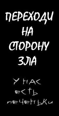 Ольга Кравченко-Мерзлякова