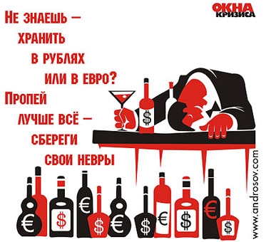 Наташкин Хахаль