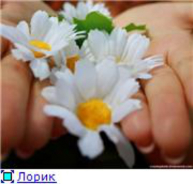 Наталья Еремеева