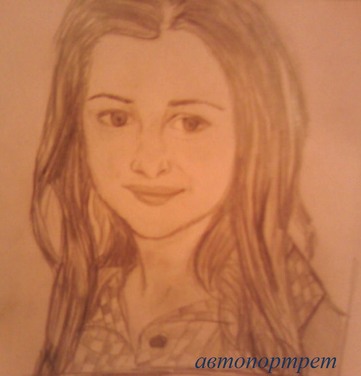 Анна Арутюнян