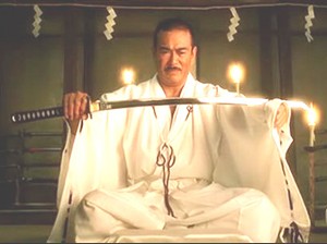 Хатори Ханзо