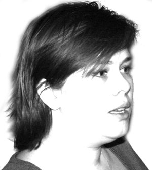 Лена Айс