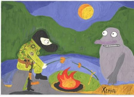 Хемуль Петрович