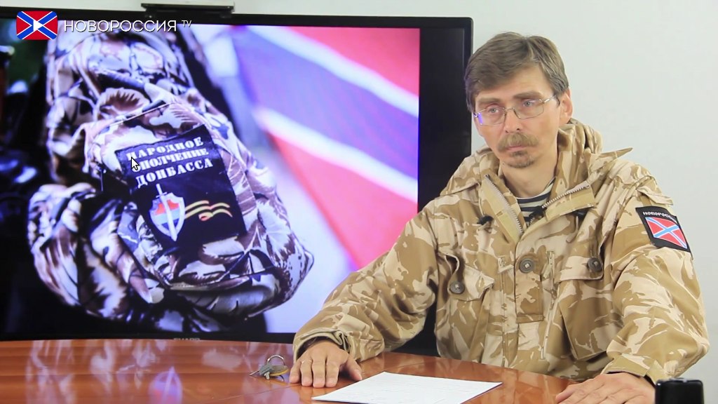 Игорь Борисович Иванов