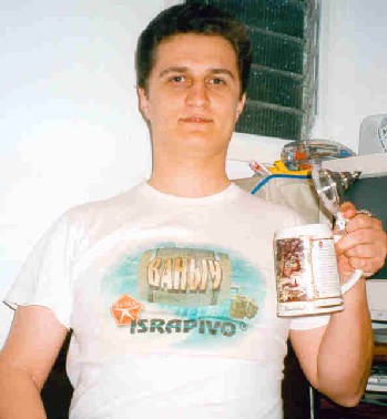 Эли Крав