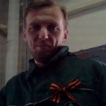Стрелок