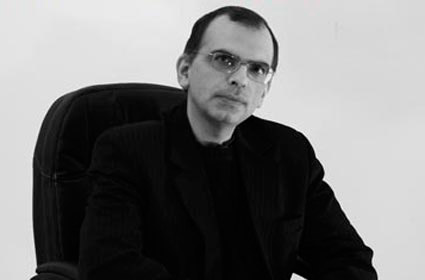 Ара Недолян