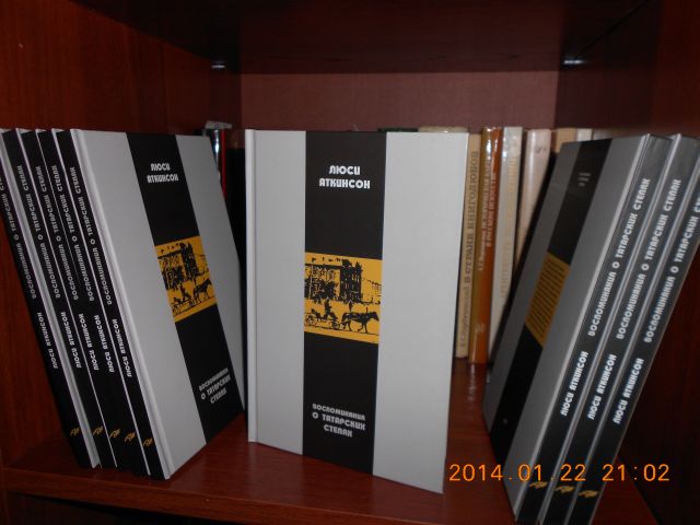 Наталья Волкова 5