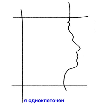 Аркадий Горский