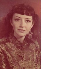 Ия Корецкая