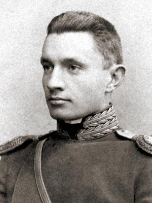 Иван Павлович Романовский