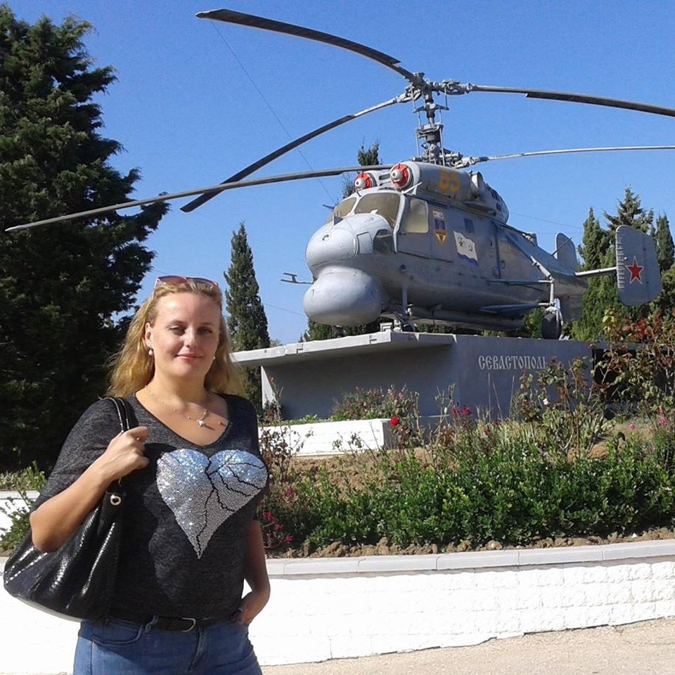 Ирина Камышева
