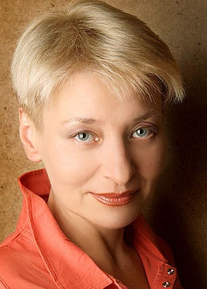 Ирина Геннадьевна Павлова