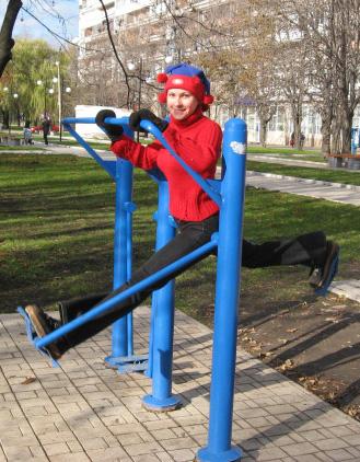Со Лиса