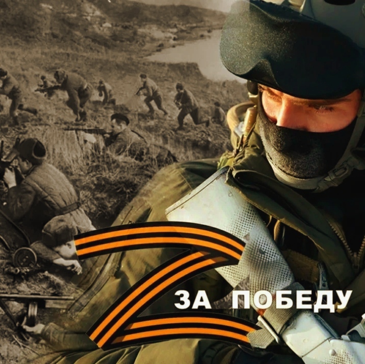 Жанна Бессонова
